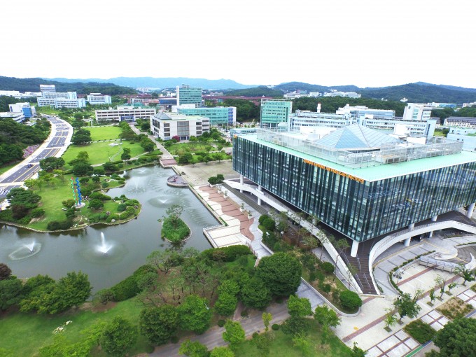 Beca De Pregrado En Corea – Ingeniería