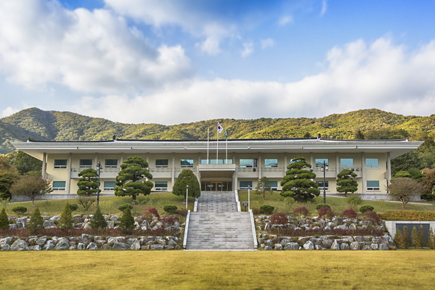 Beca de Maestría y Doctorado en Corea –   Academy of Korean Studies