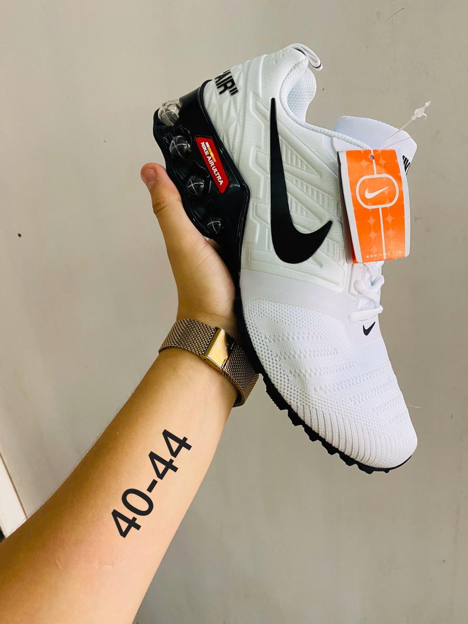 nike ultra 2020